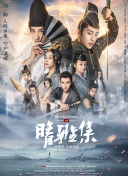 战争传奇2：PvP战斗技巧分享